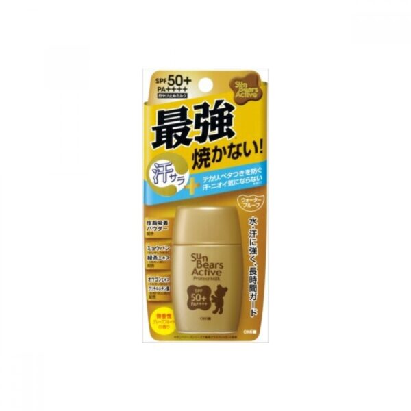 OMI - Sun Bears Active Protect Milk UV Sunscreen SPF50+ PA++++ - 30g